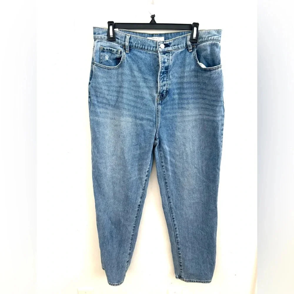 Pacsun jeans womens 31 blue high rise straight